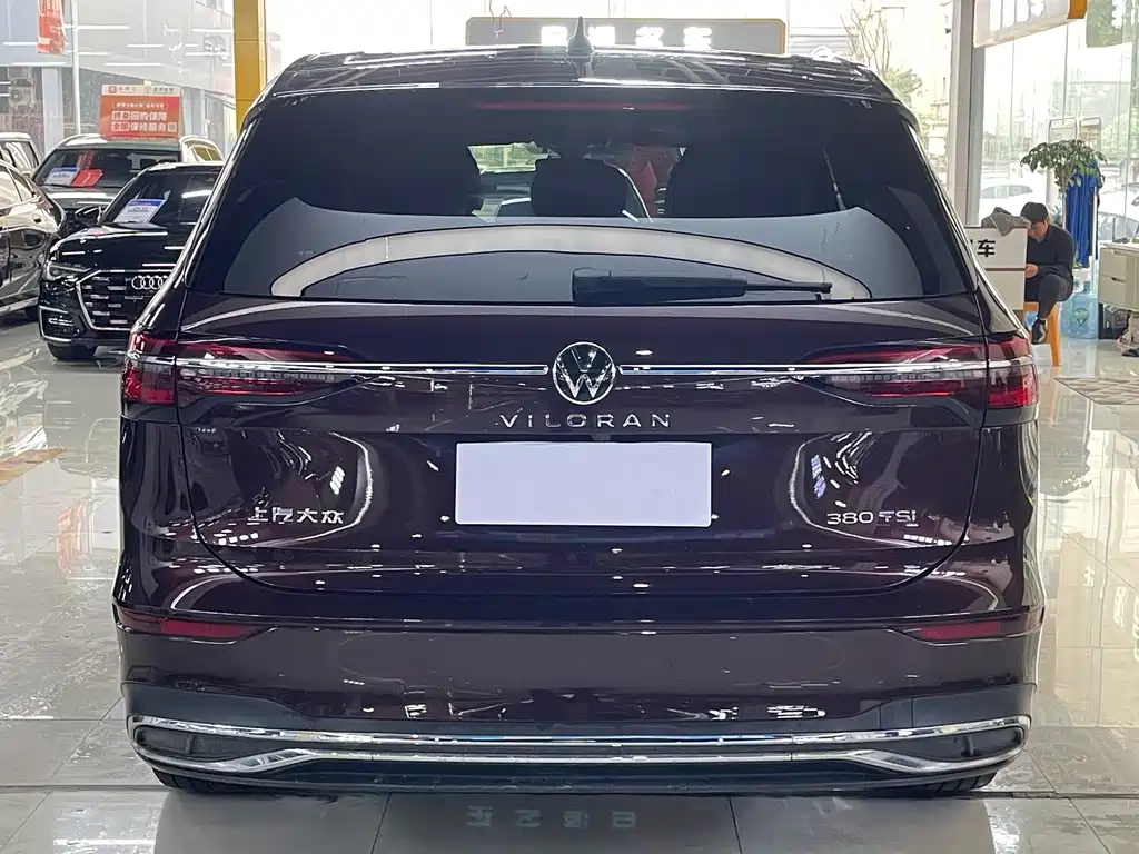VOLKSWAGEN WEIRAN
