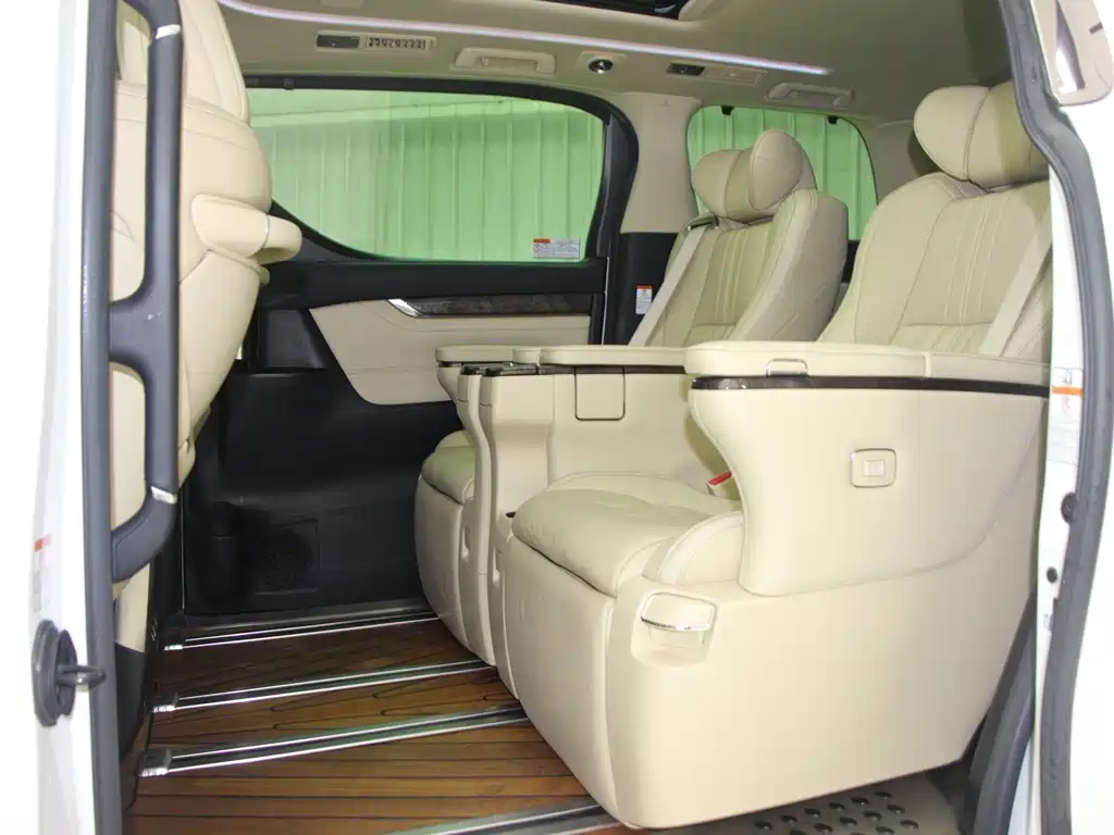 Toyota Alphard 2020 2.5L Luxury