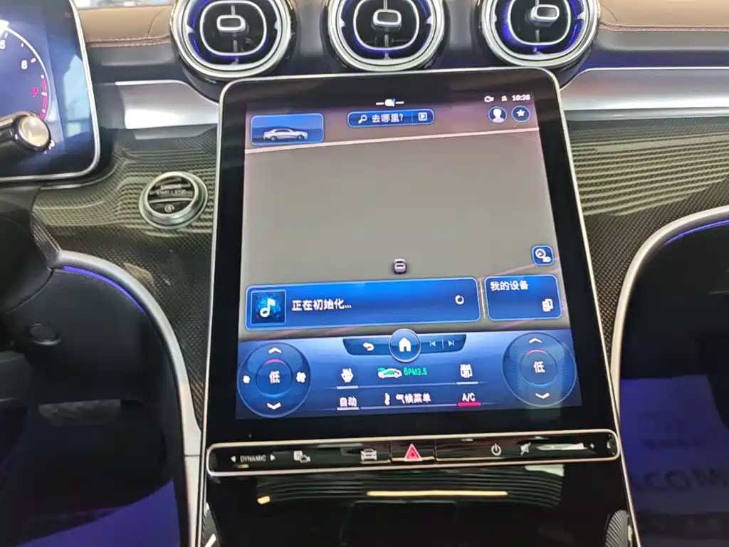 Mercedes-Benz C-Class — миниатюра 13