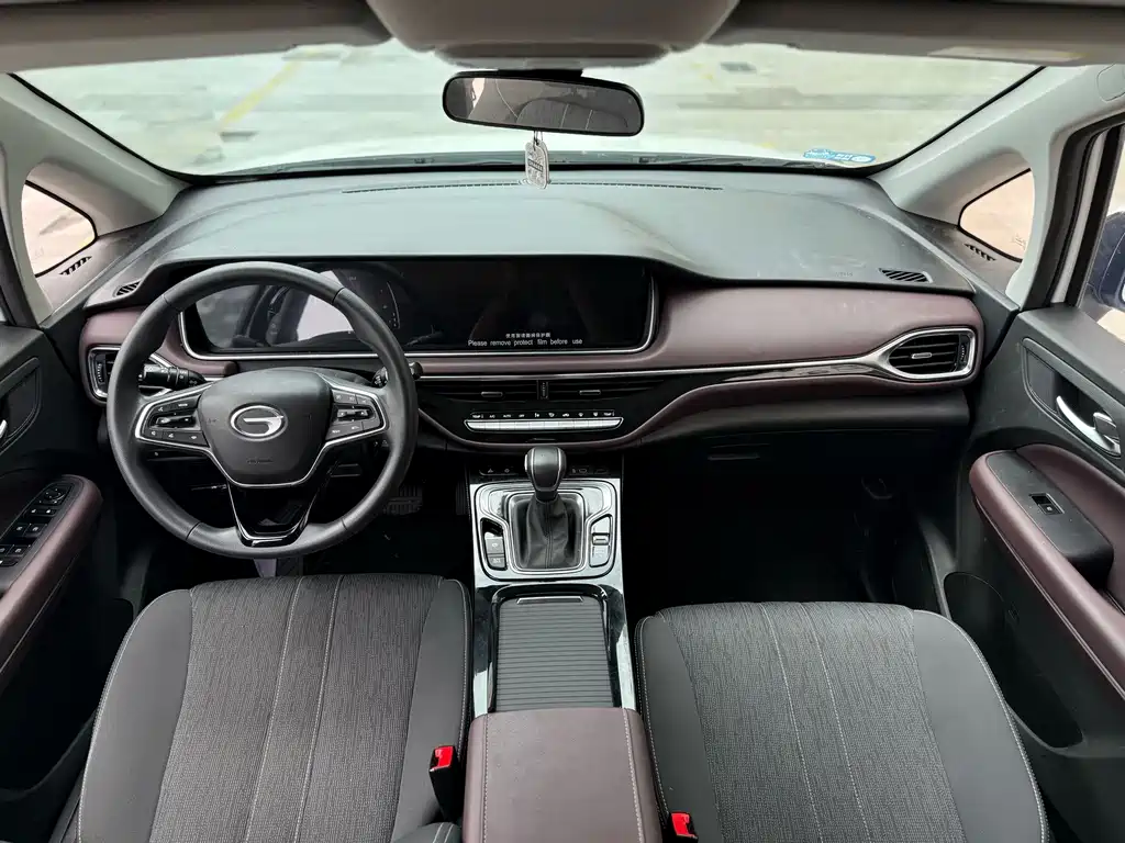 GAC Motor Trumpchi M6 — миниатюра 9