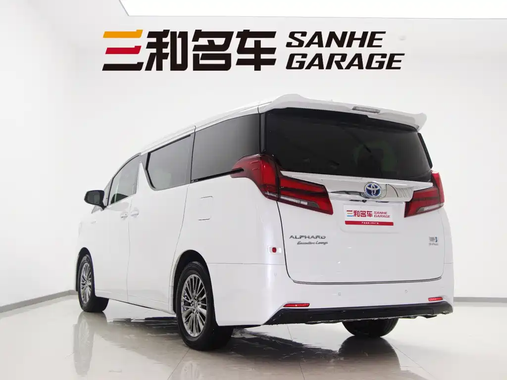 Toyota Alphard 2020 2.5L Luxury