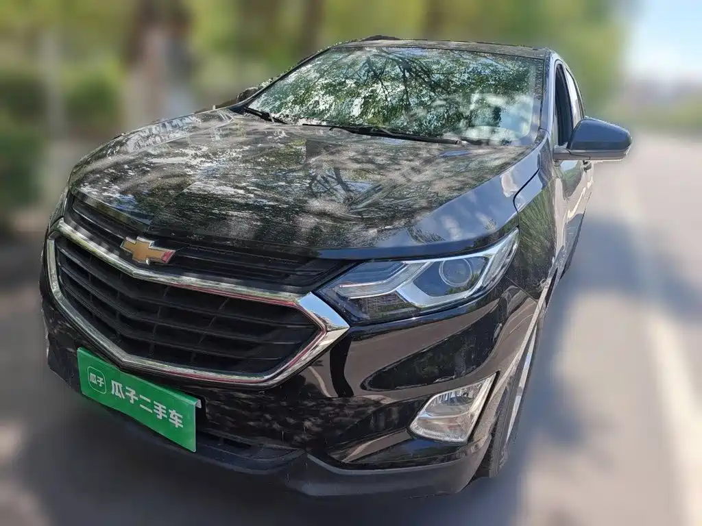Chevrolet Equinox