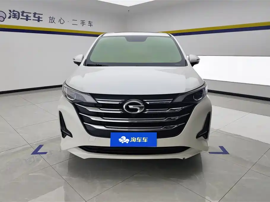 GAC TRUMPCHI M6