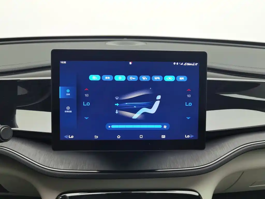 BYD Qin PLUS — миниатюра 12