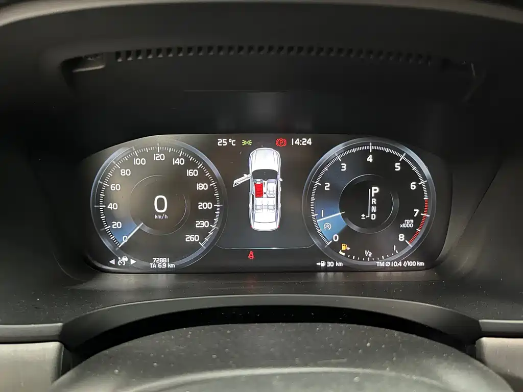 Volvo S90 — миниатюра 9
