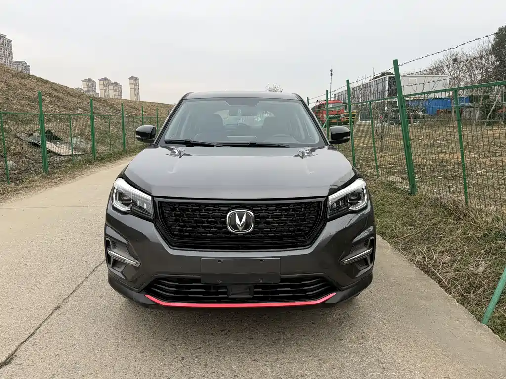 CHANGAN CS75