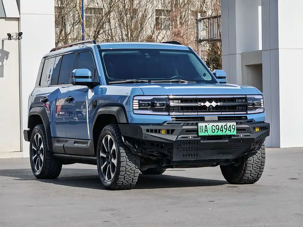 FANG CHENG BAO LEOPARD 5