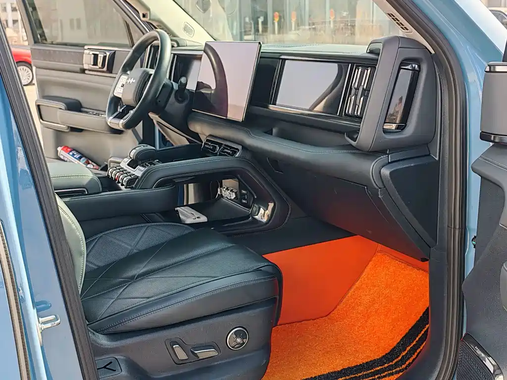 FANG CHENG BAO LEOPARD 5