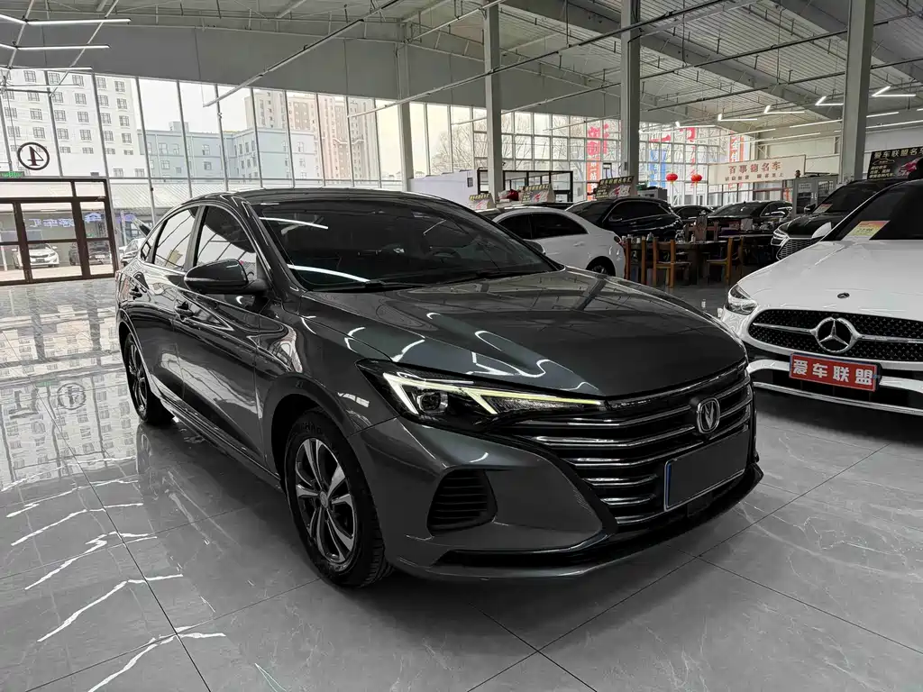 CHANGAN YIDONG