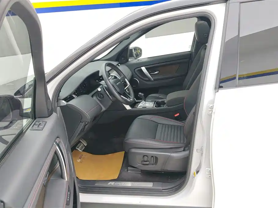 LAND ROVER DISCOVER SPORTS