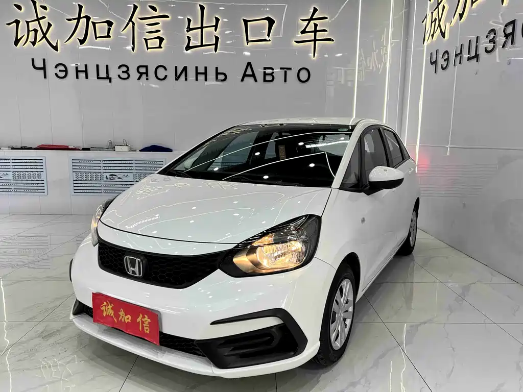 Honda Fit 2021