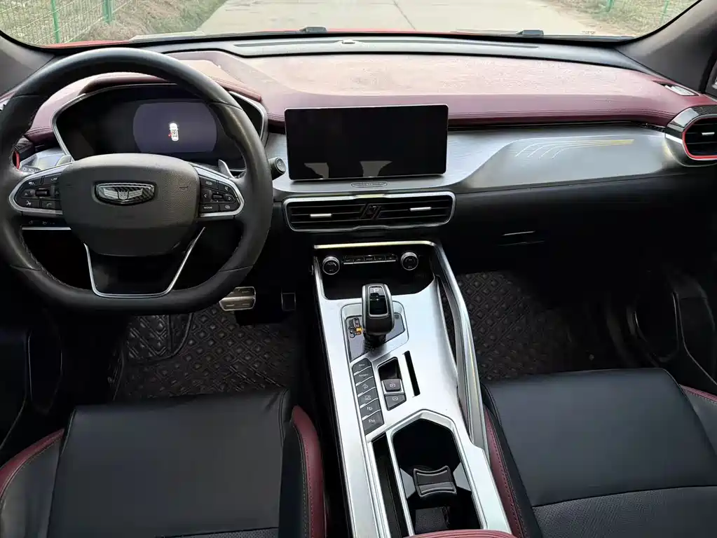 GEELY AUTOMOBILE BINYUE