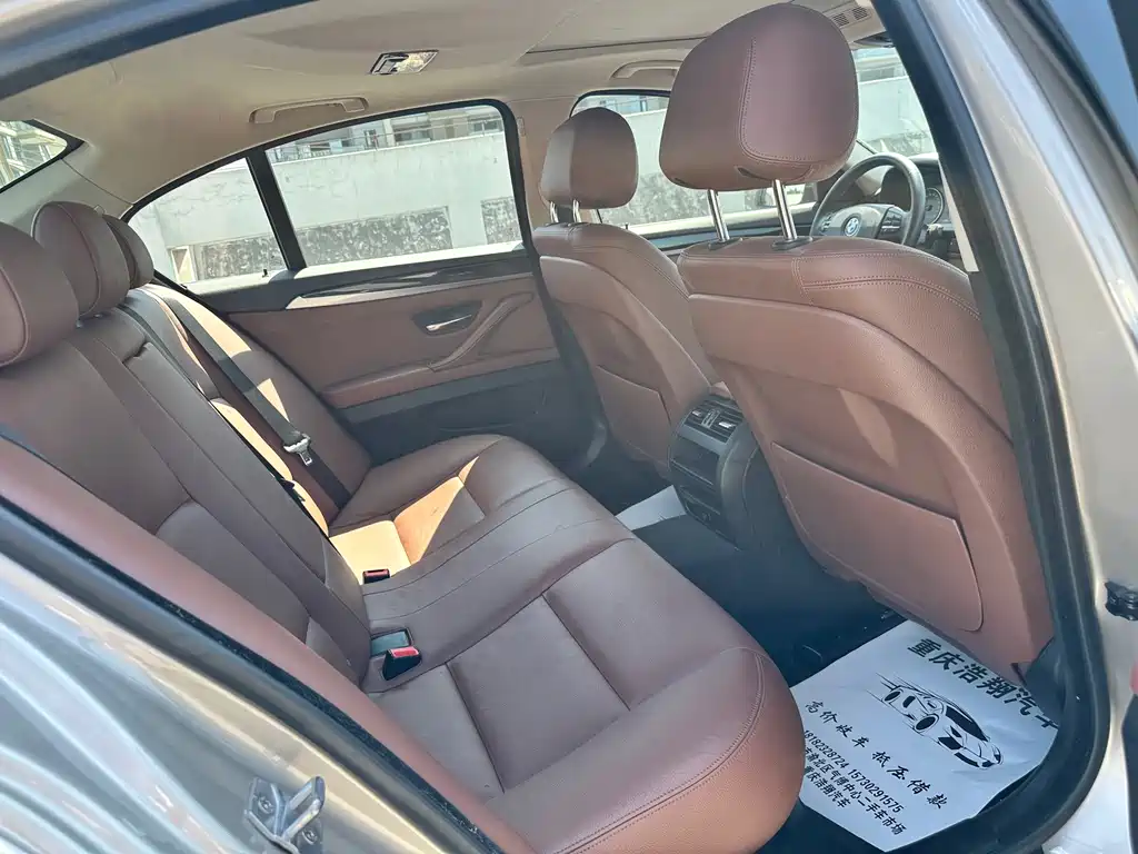 BMW 5 Series (Import) — миниатюра 13