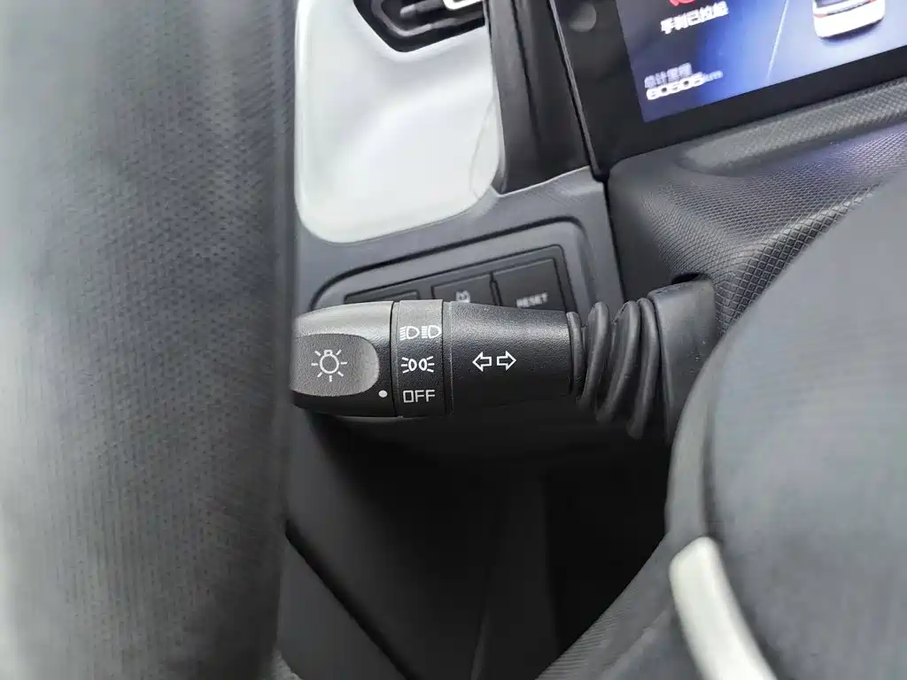 Wuling MINIEV — миниатюра 21