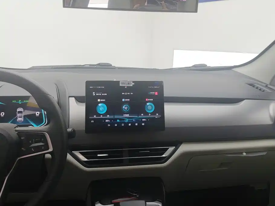 BYD Yuan Pro — миниатюра 13