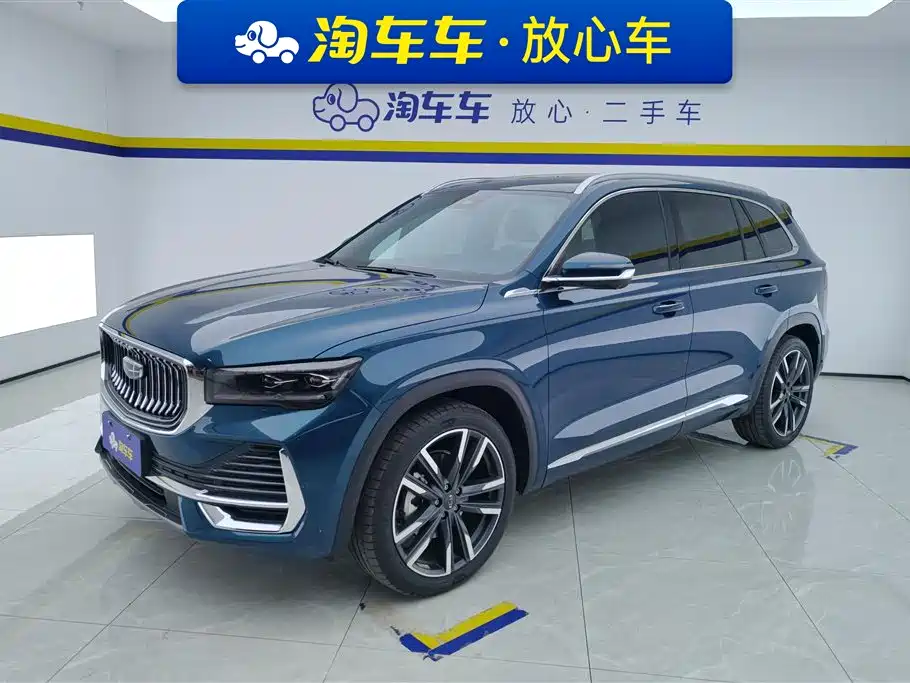 GEELY AUTOMOBILE XINGYUE L
