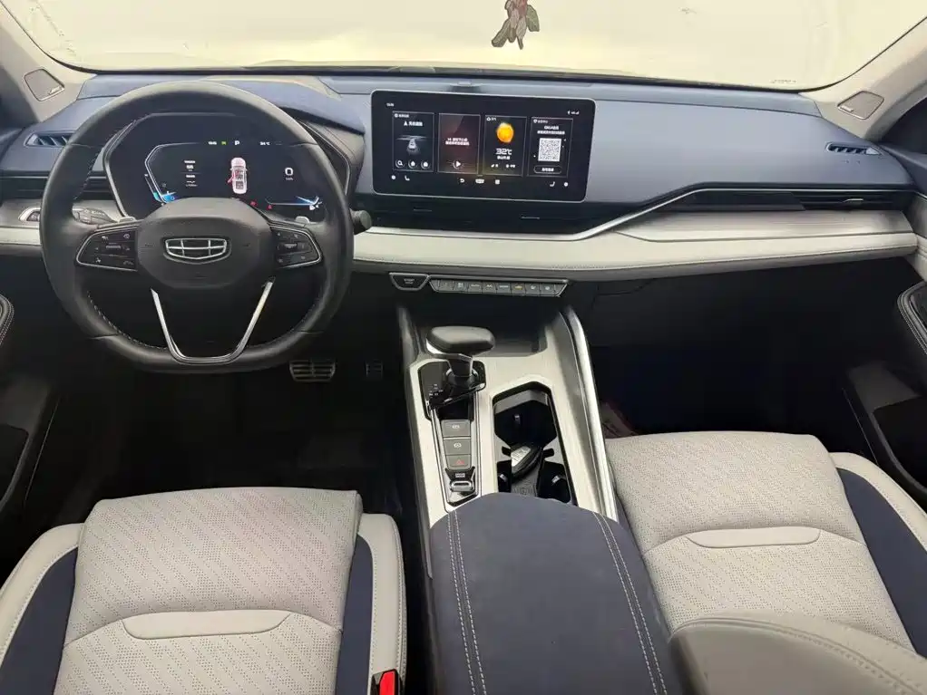 Geely Xingrui — миниатюра 5