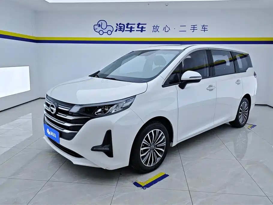 GAC TRUMPCHI M6