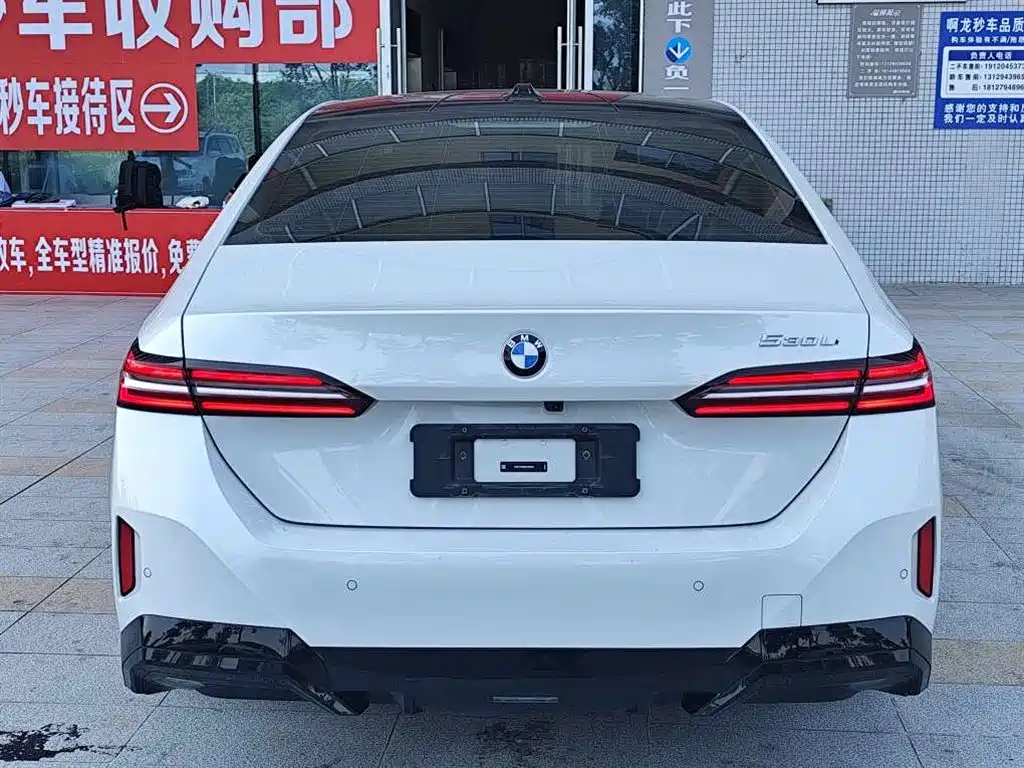 BMW 5 Series — миниатюра 8