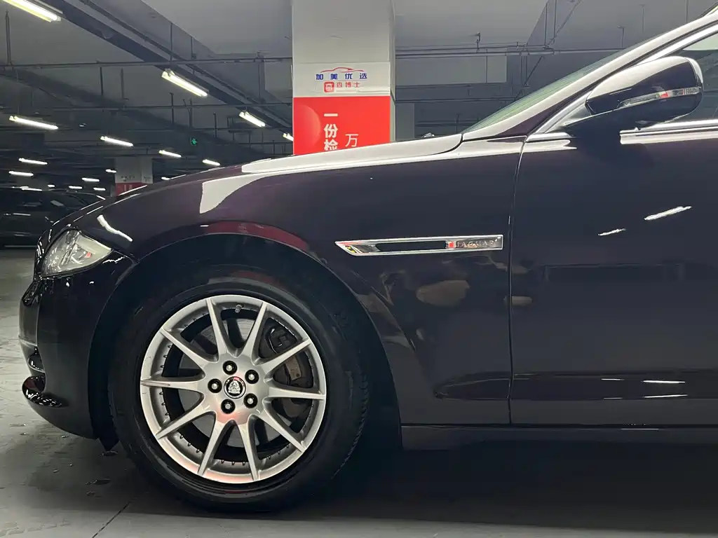 Jaguar XJ — миниатюра 8