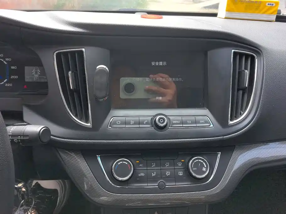 Roewe 360 — миниатюра 13