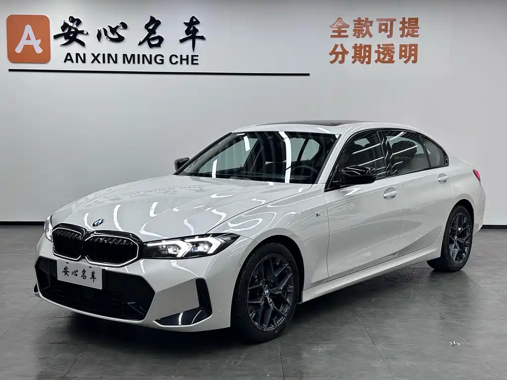BMW 3 Series 2024