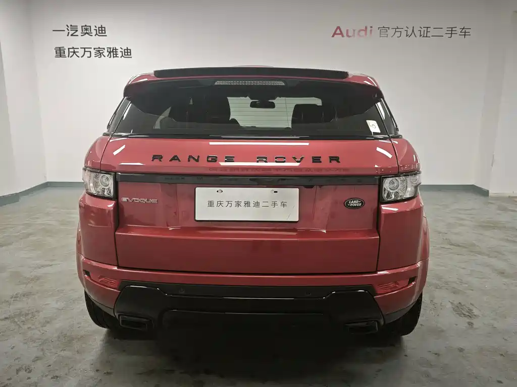 Land Rover Evoque (Import) — миниатюра 4