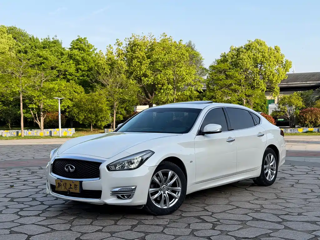 Infiniti Q70 2018