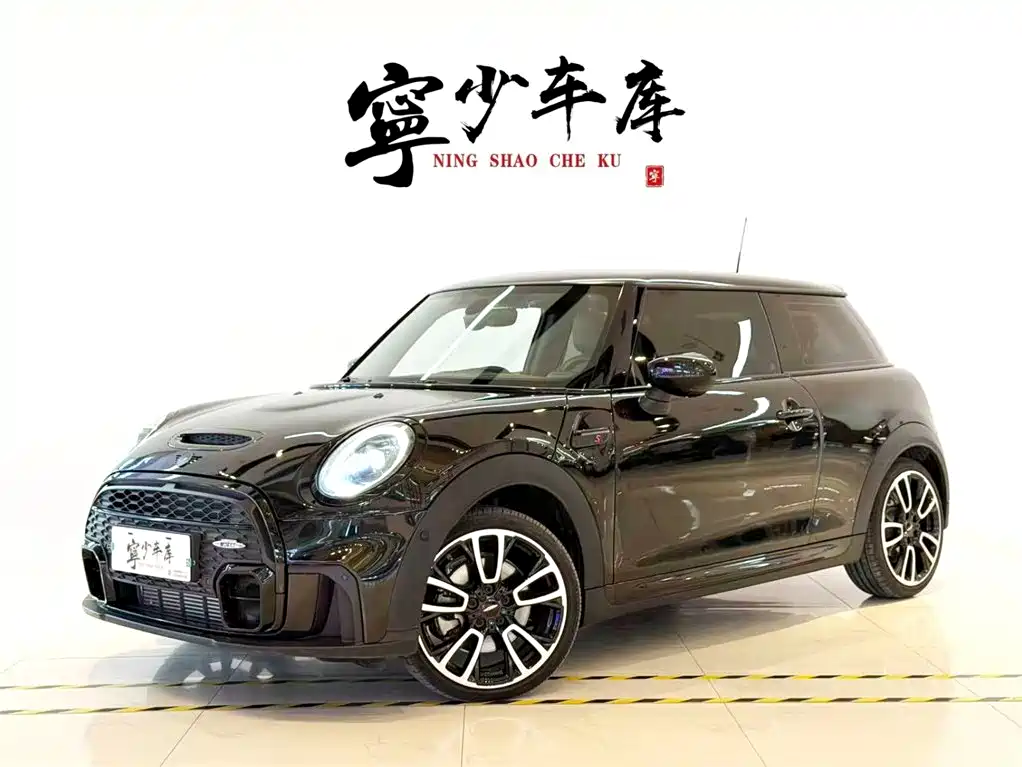 Mini Mini 2024