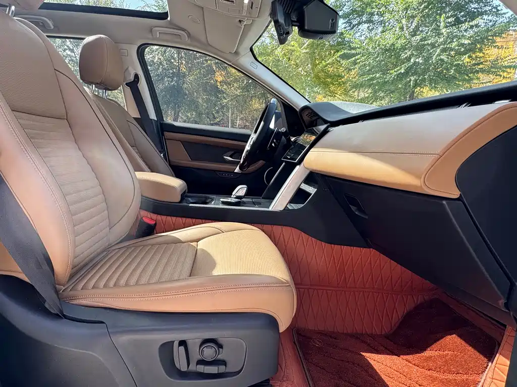 Land Rover Discovery Sport — миниатюра 20