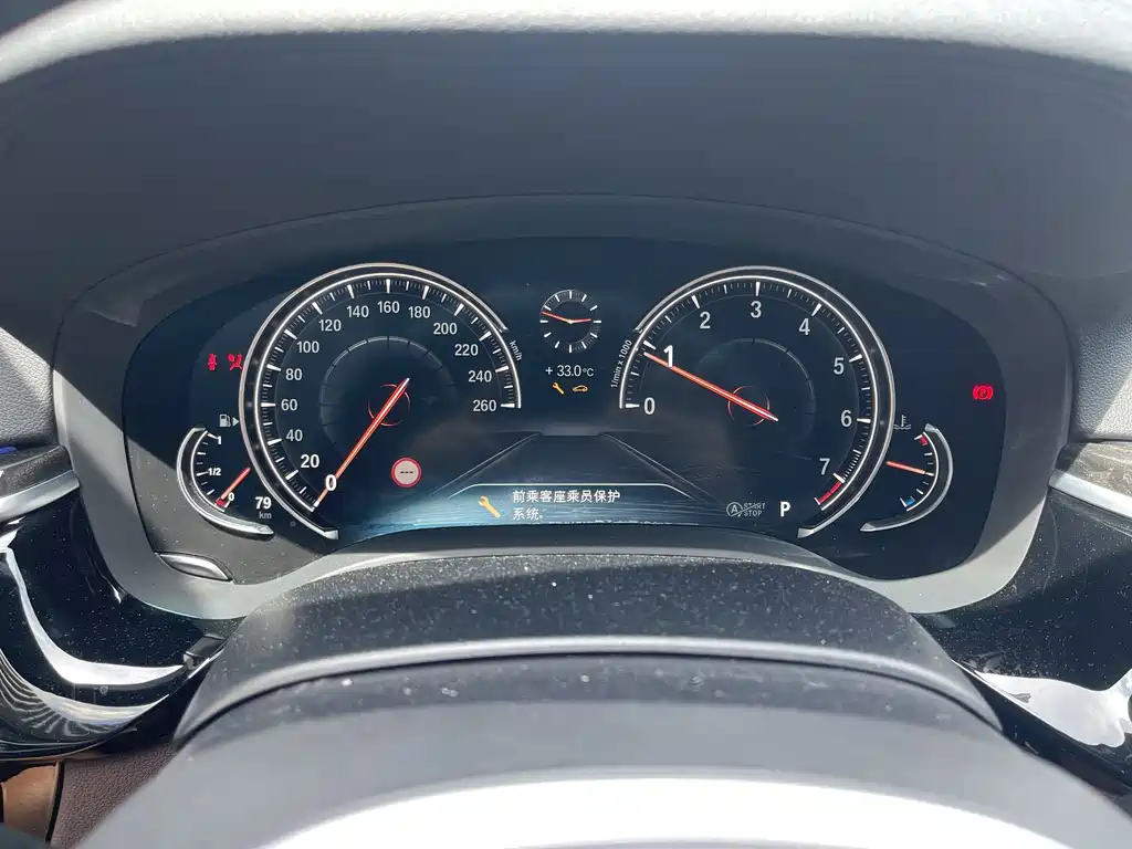 BMW 5 Series 5 2018 530Li Premium M Sport