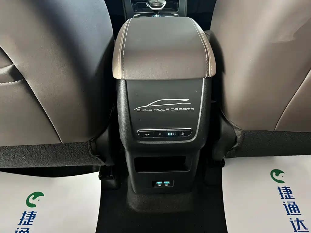 BYD Song MAX — фотографии объявления, Фото 26