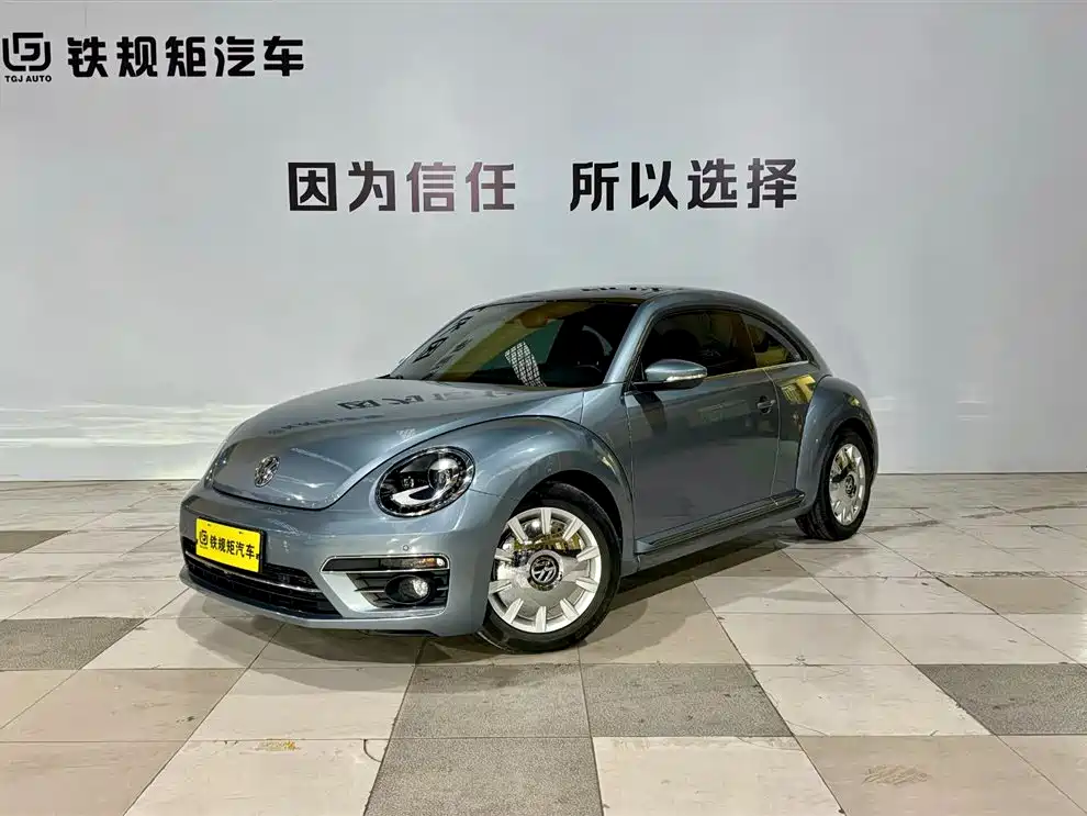 Volkswagen Beetle 2020