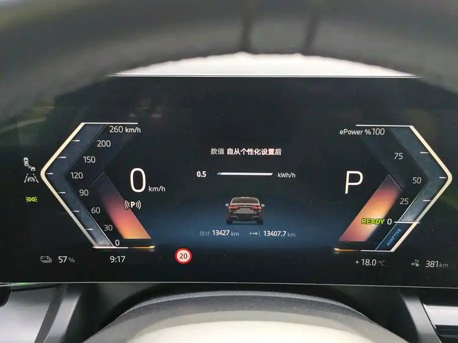 BMW i5 — миниатюра 14