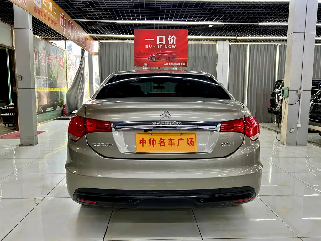 Citroen C4L — миниатюра 5
