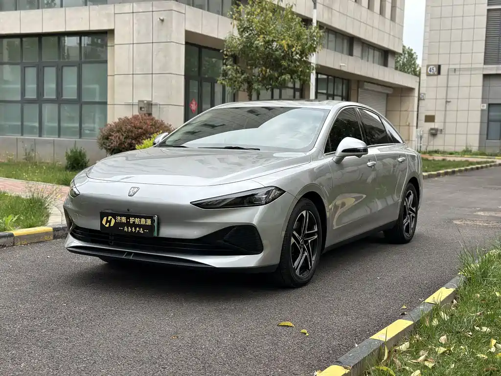 Roewe D7 2023