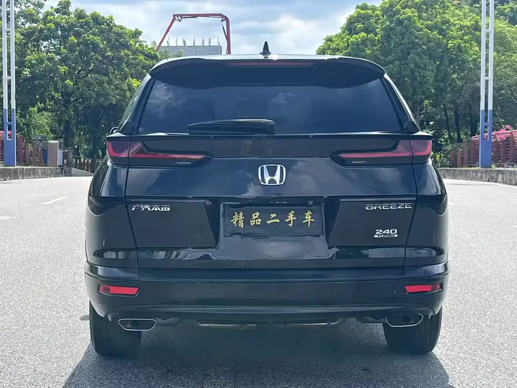 Honda Breeze 2021 240TURBO CVT Smart