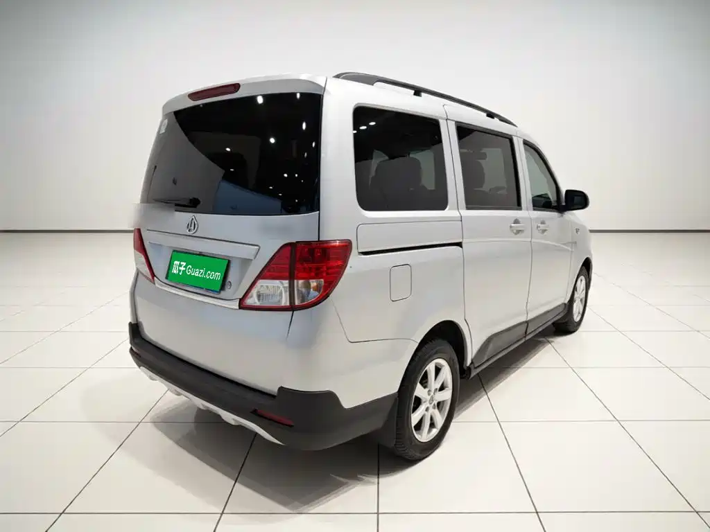 Kaicheng Ono S — миниатюра 6