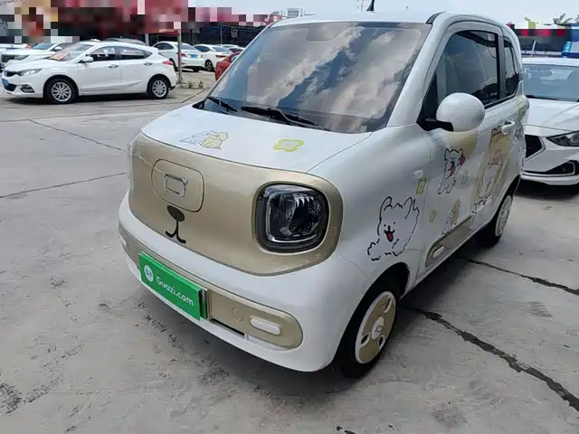 2025 Bestune Pony