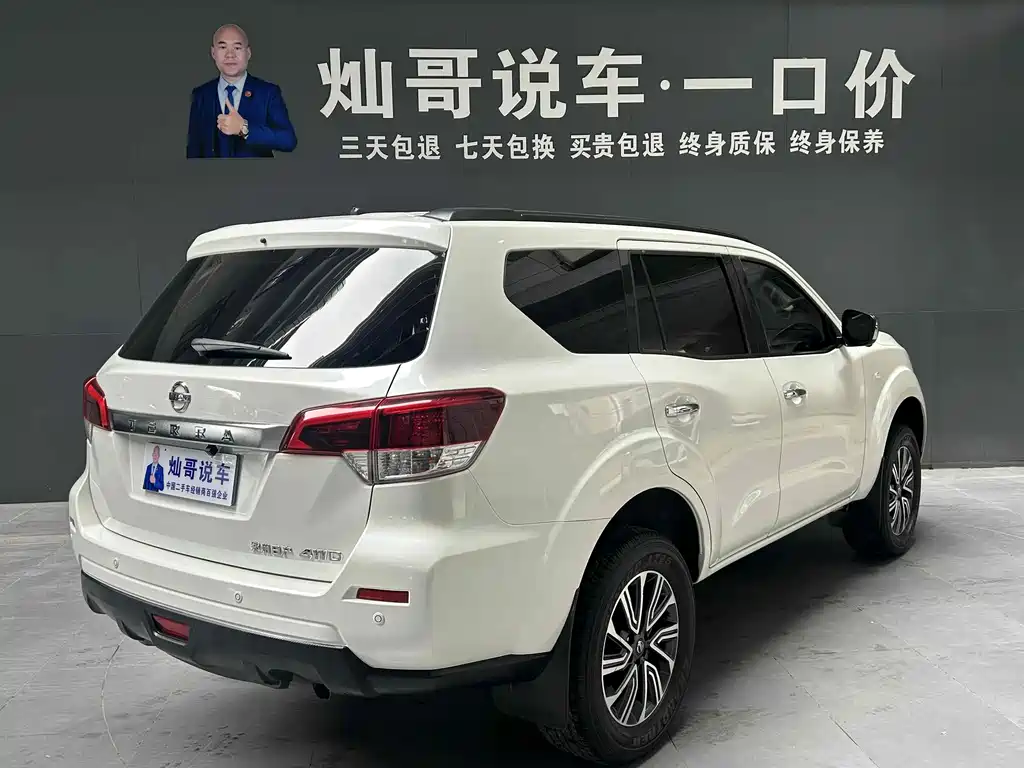 NISSAN TUDA