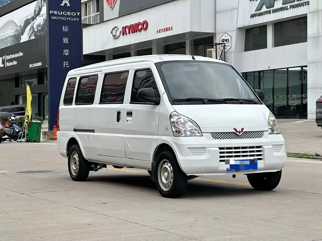 WULING AUTOMOBILE WULING RONGGUANG