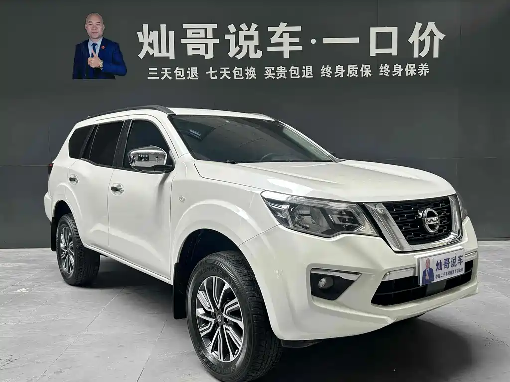 NISSAN TUDA