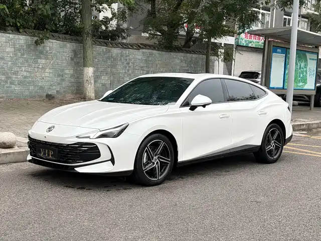 MG 7