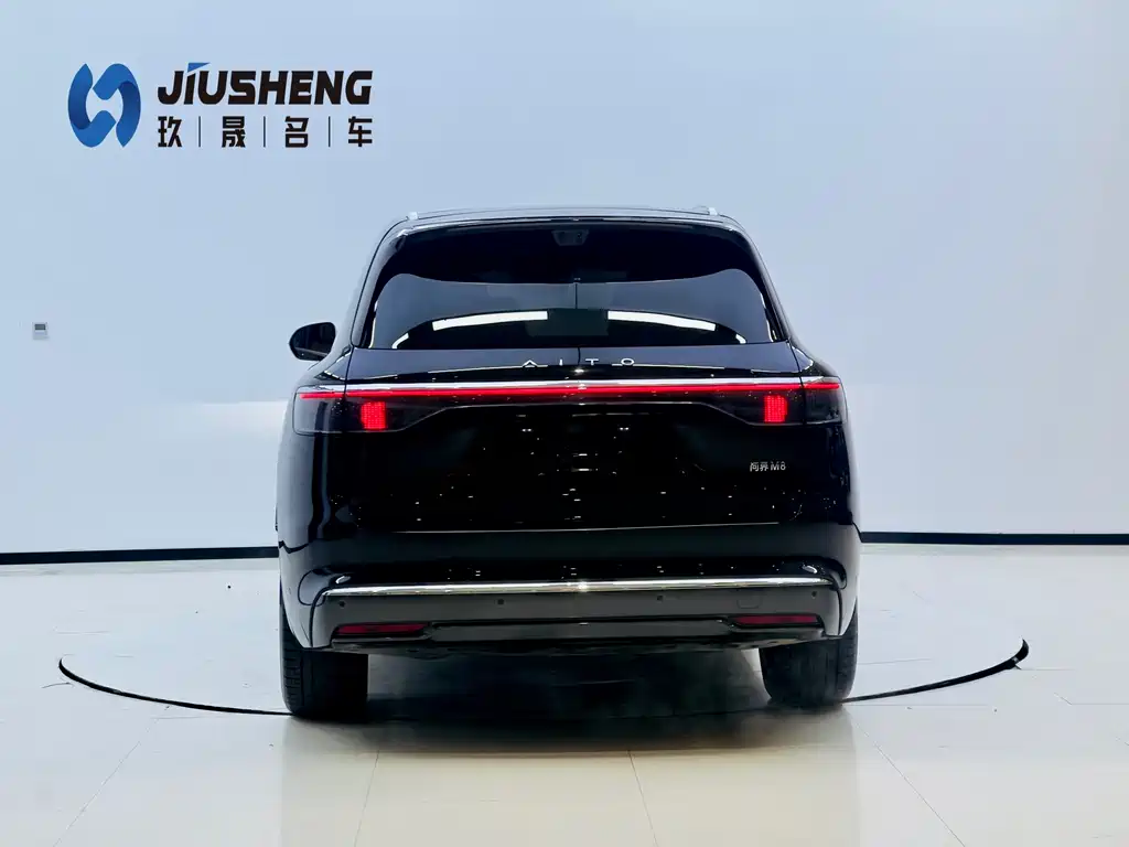 AITO ASK THE WORLD M8