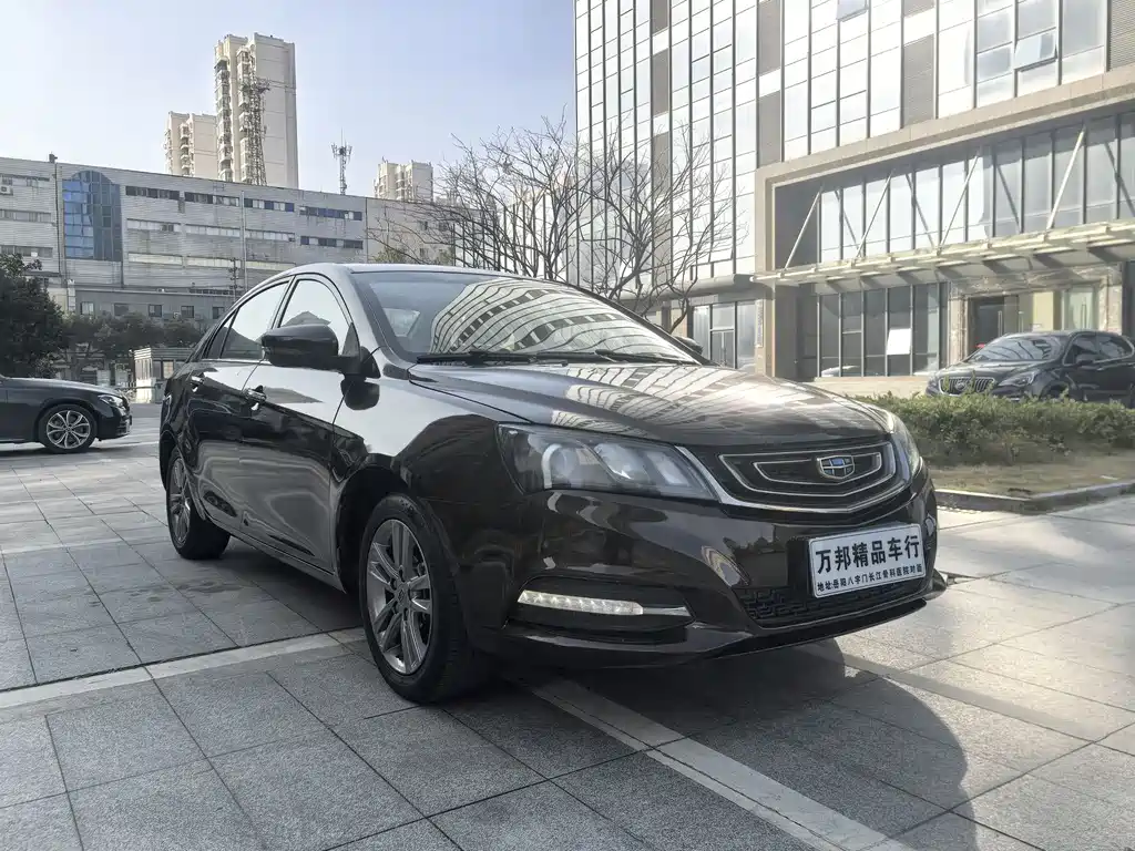 GEELY AUTOMOBILE EMGRAND
