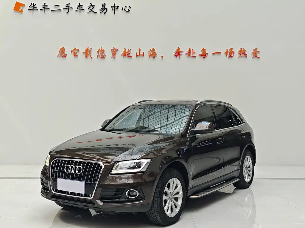 Audi Q5 2013