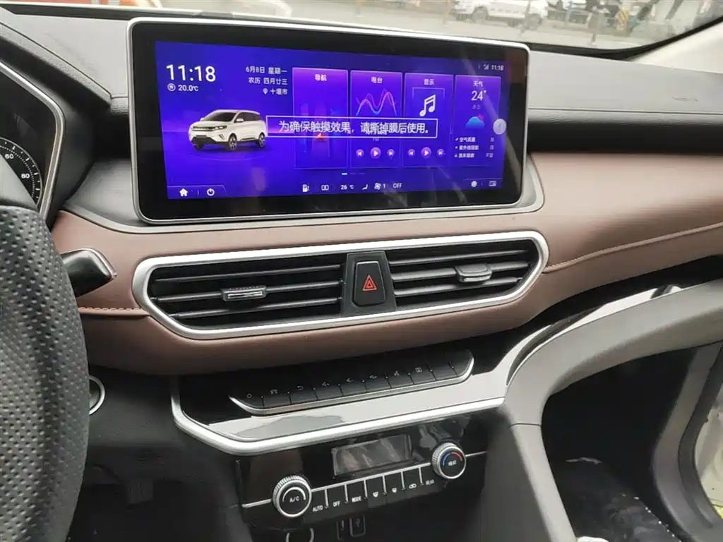 Dayun Yuanzhi M1 — миниатюра 13