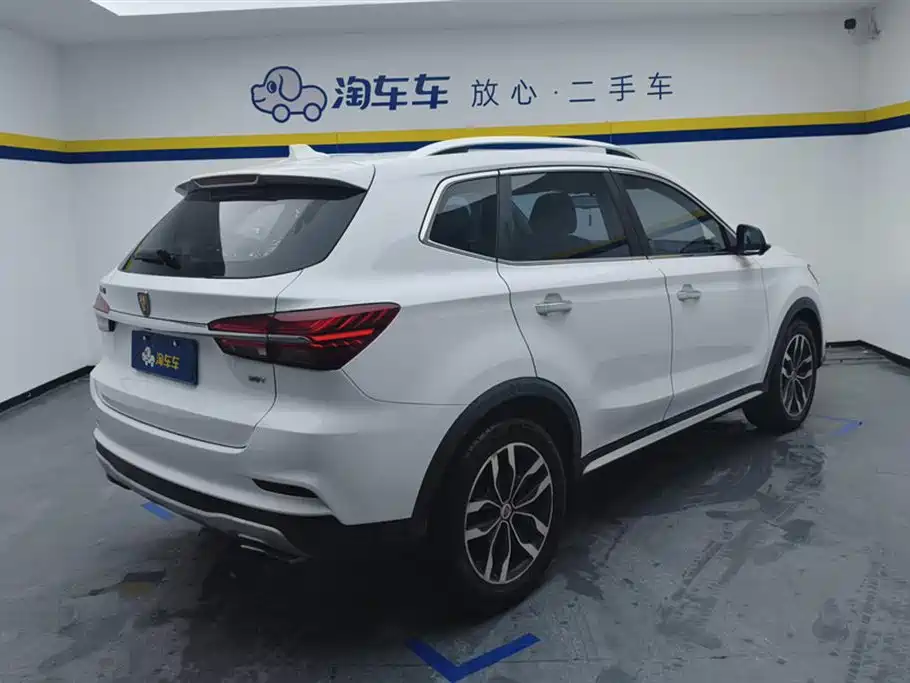 ROEWE RX5