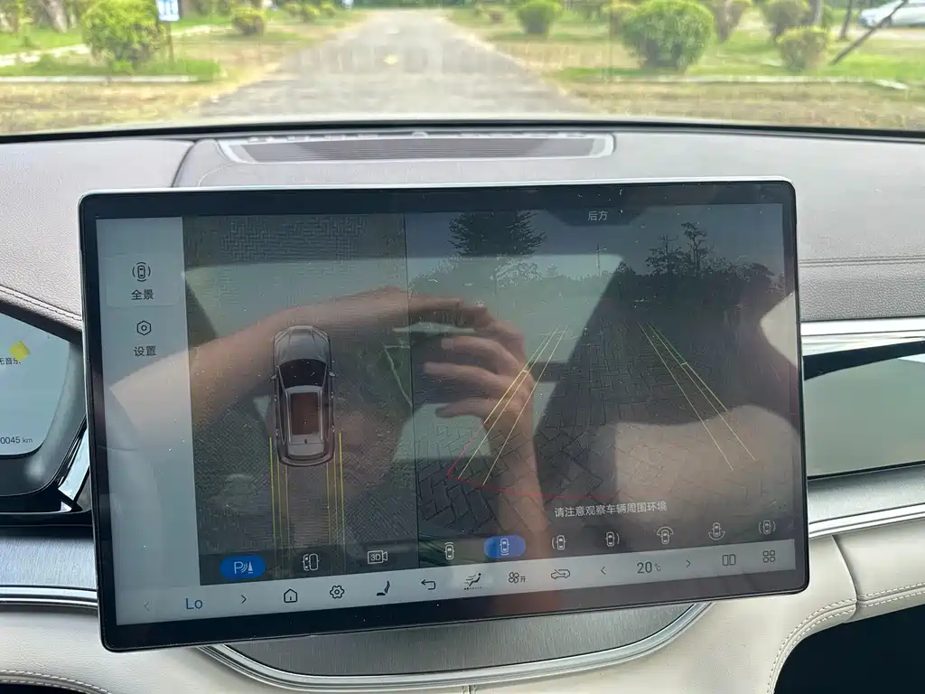 BYD PLUS New Energy — миниатюра 11