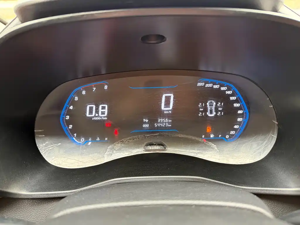 WULING WULING HONGGUANG S3